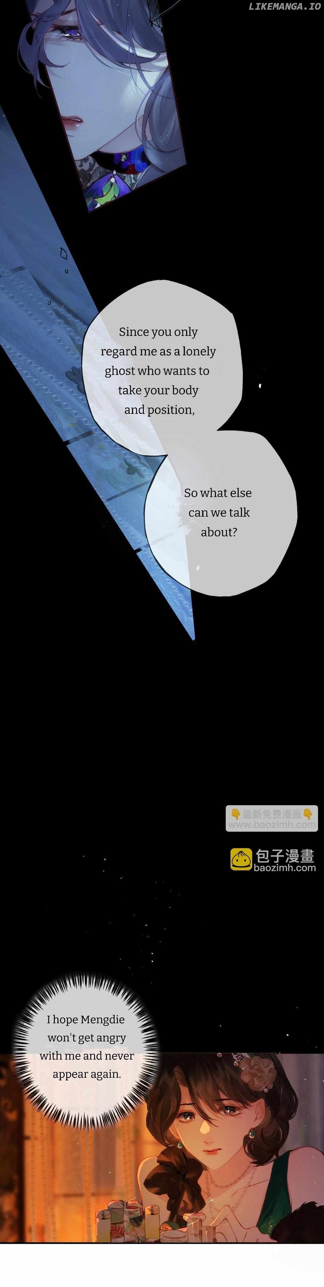 Clandestine Affair Chapter 12 - page 6