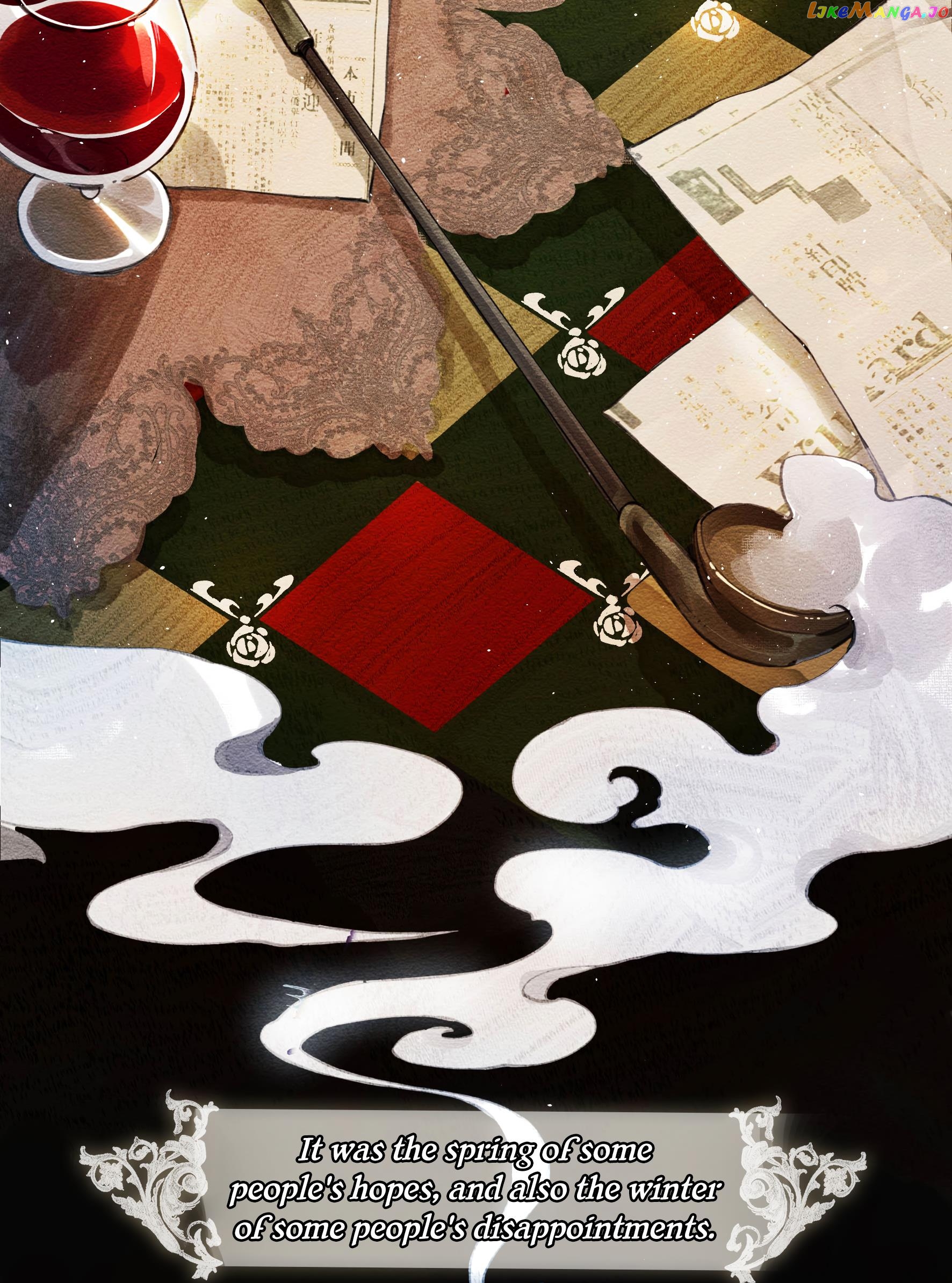 Clandestine Affair chapter 0.1 - page 3