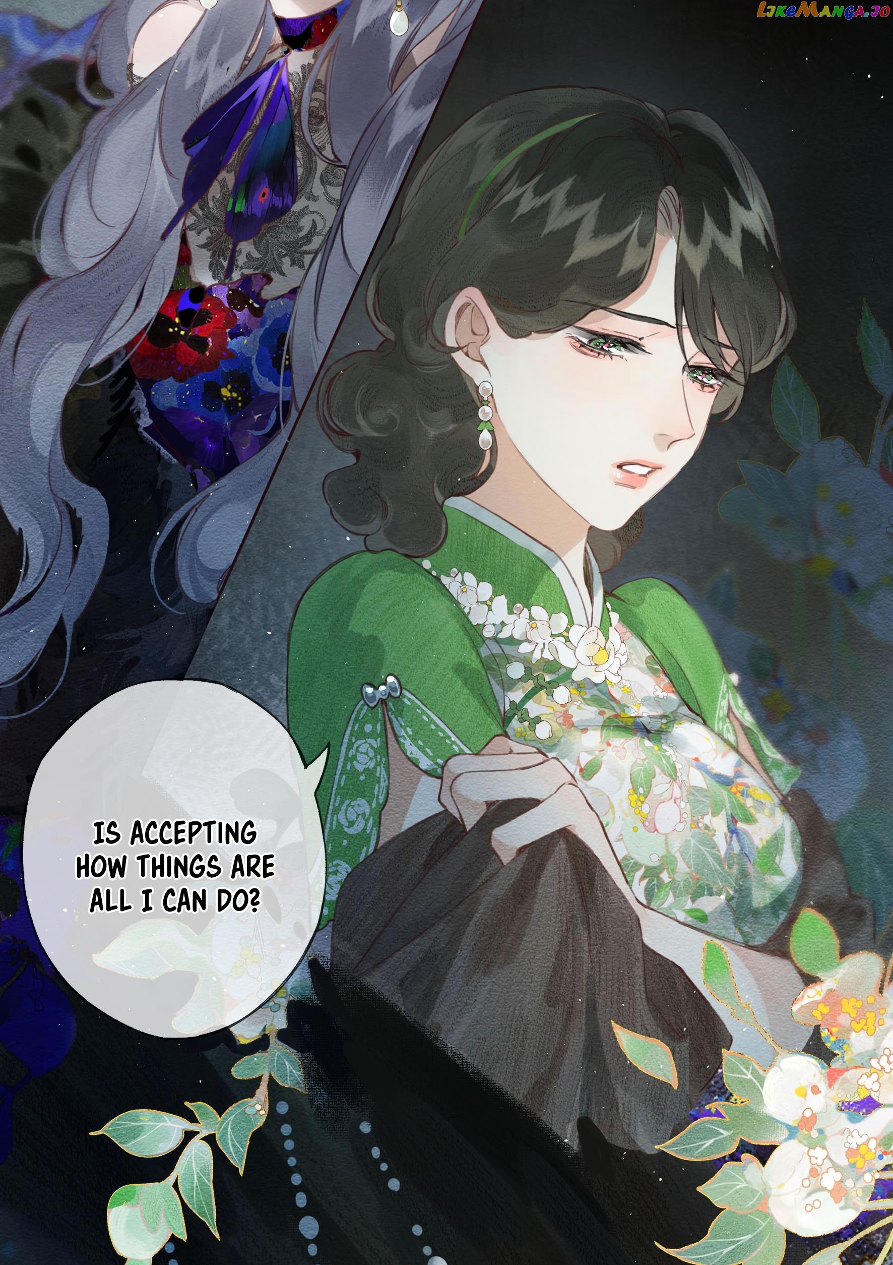 Clandestine Affair chapter 0.1 - page 8