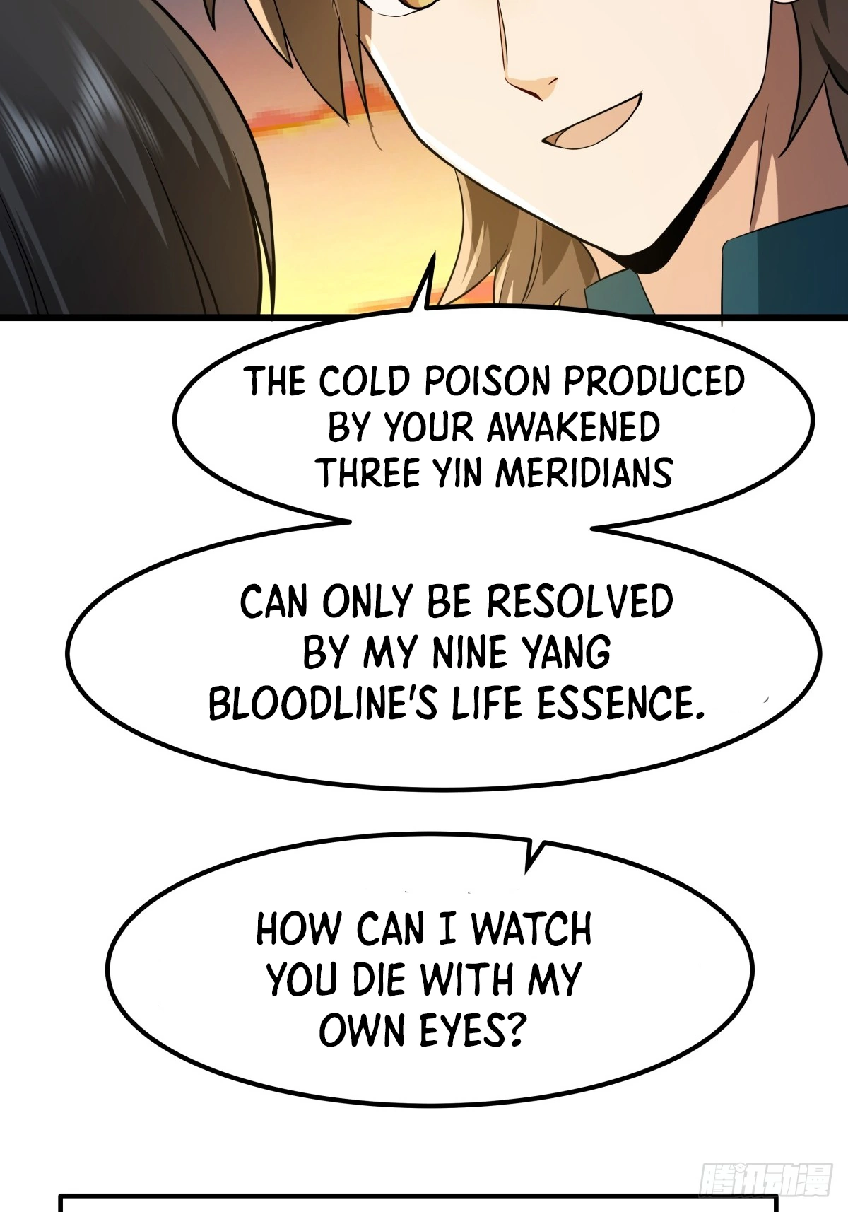 Chaos Heavenly Emperor Chapter 1 - page 15