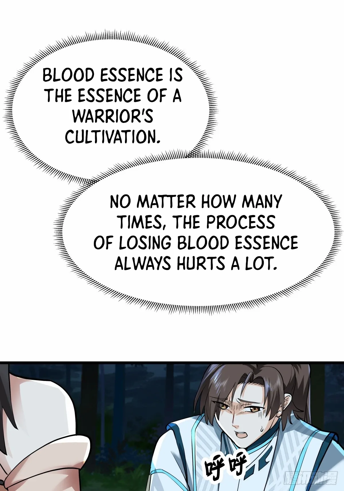 Chaos Heavenly Emperor Chapter 1 - page 27
