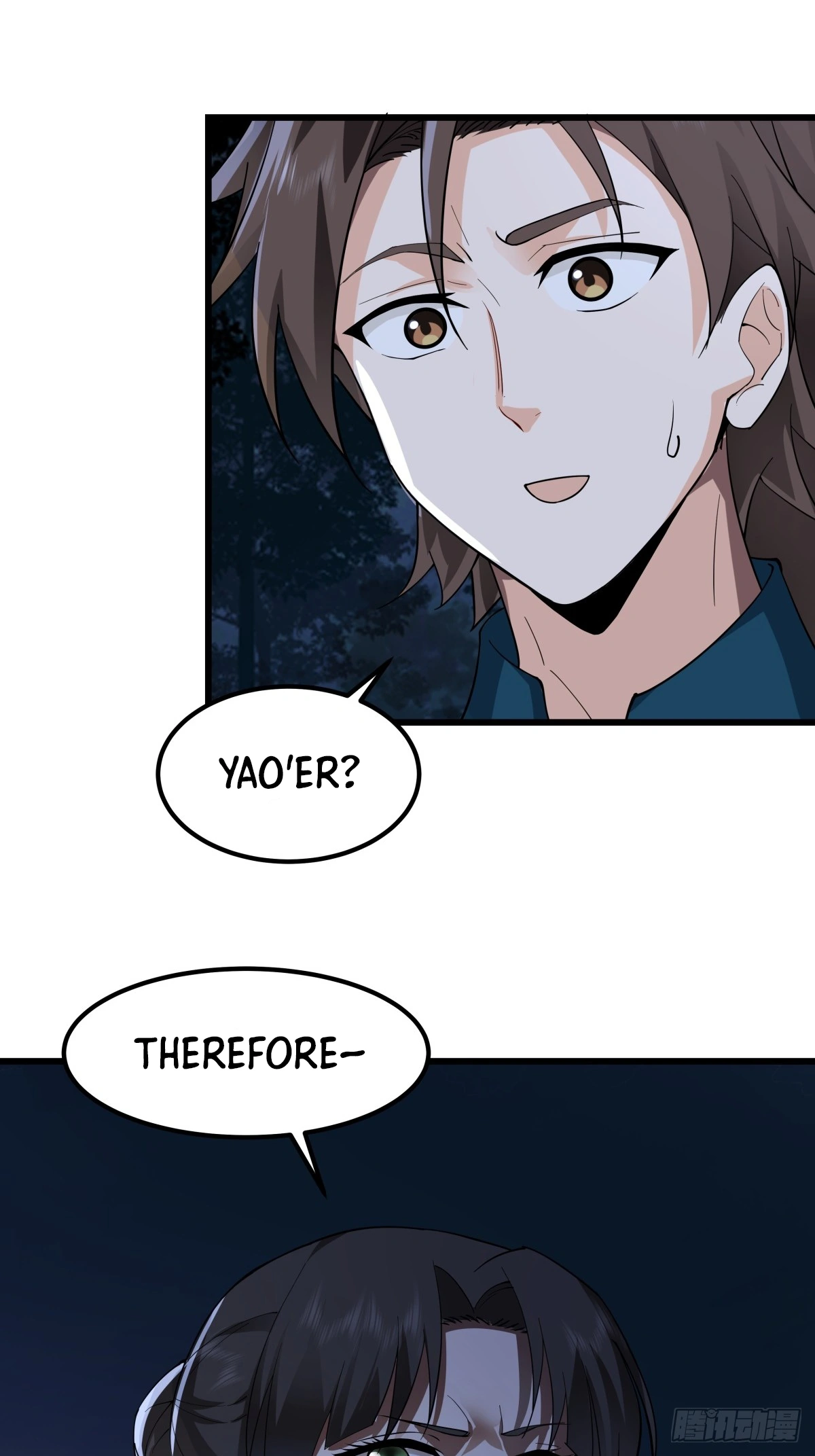 Chaos Heavenly Emperor Chapter 1 - page 31