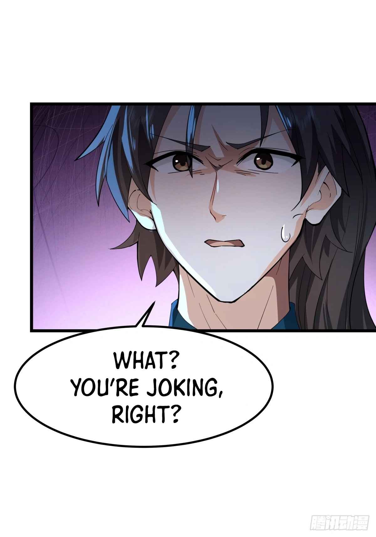 Chaos Heavenly Emperor Chapter 1 - page 33