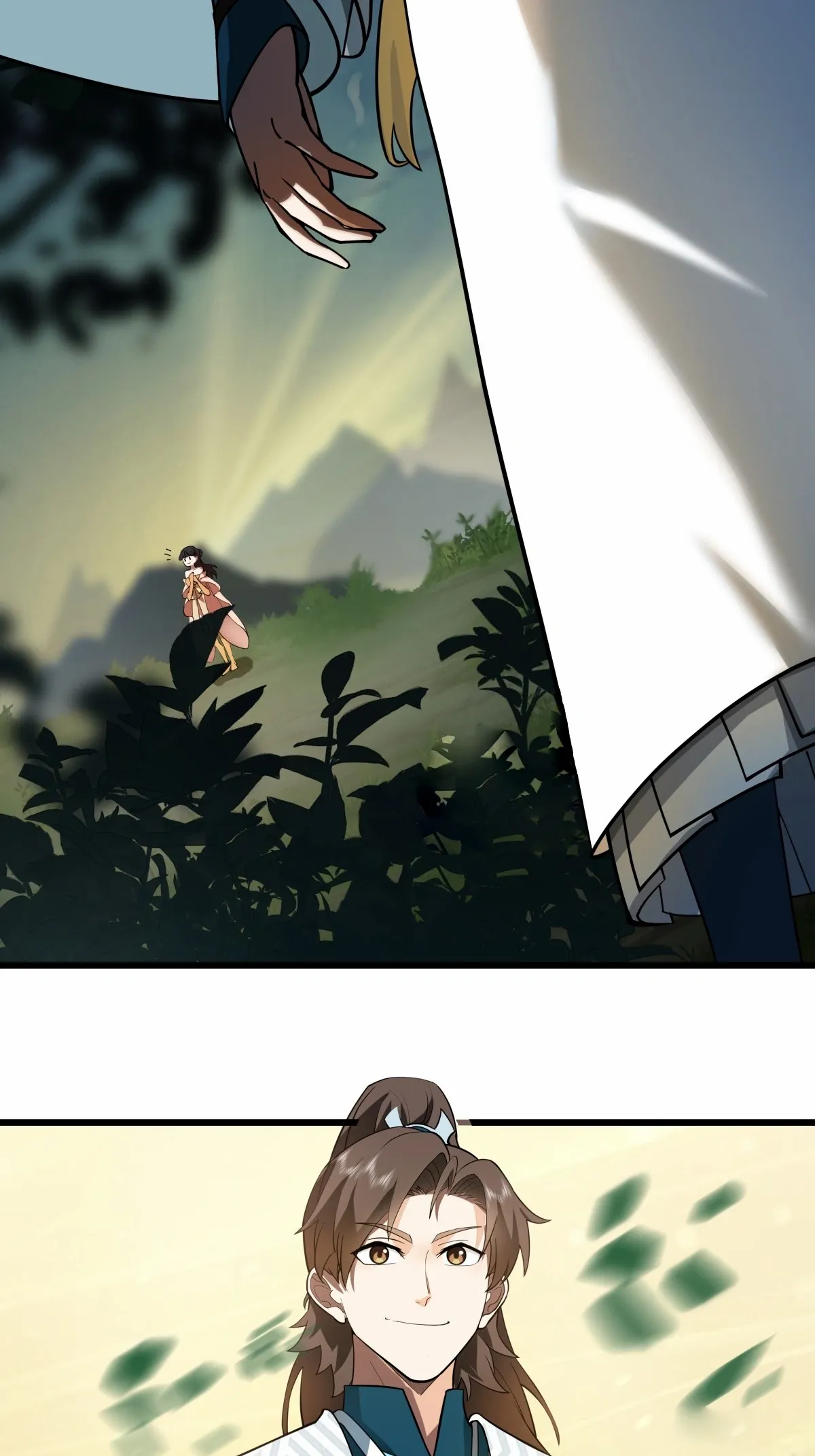 Chaos Heavenly Emperor Chapter 1 - page 4