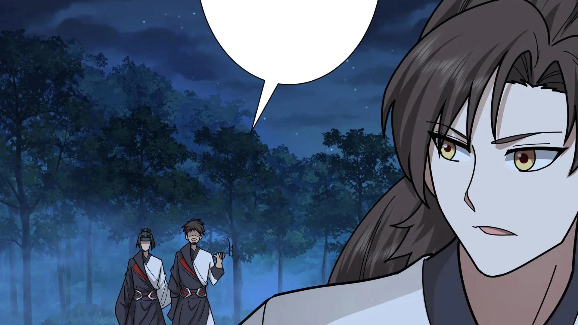 Chaos Heavenly Emperor Chapter 34 - page 38