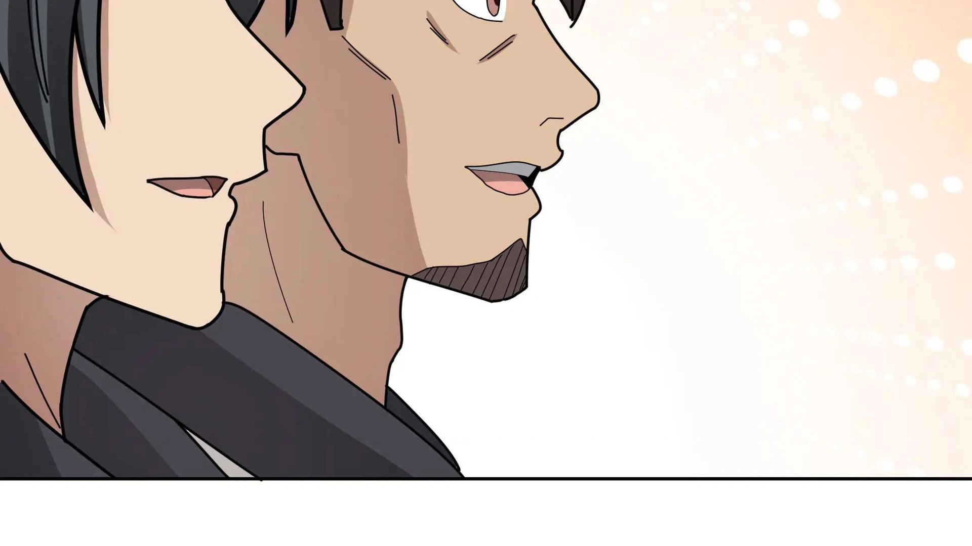 Chaos Heavenly Emperor Chapter 34 - page 43