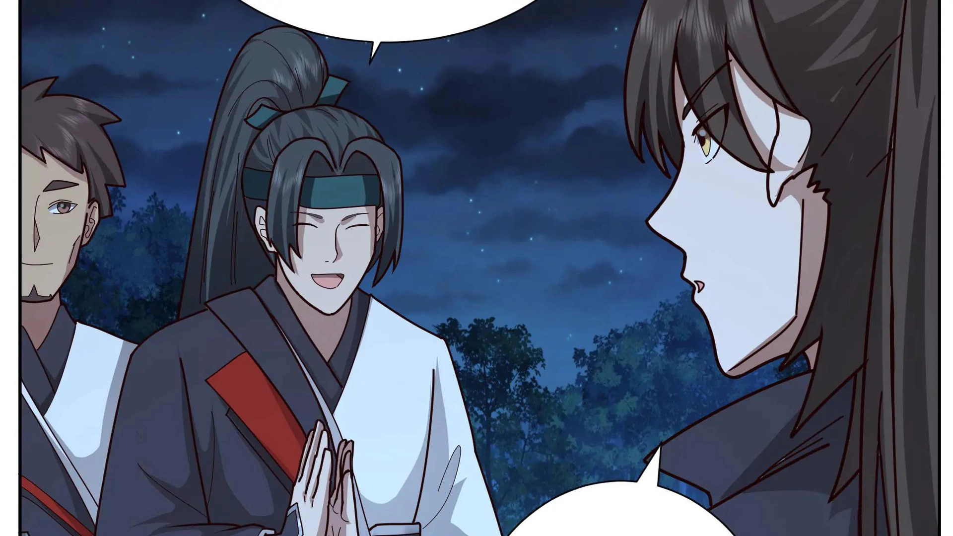 Chaos Heavenly Emperor Chapter 34 - page 47