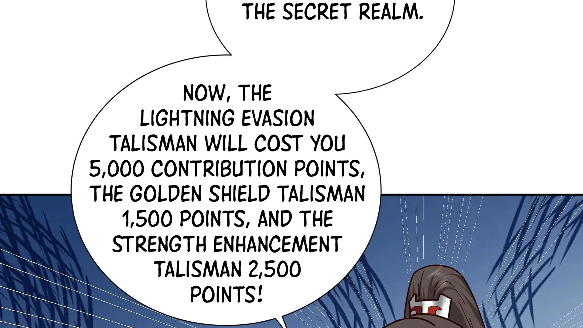 Chaos Heavenly Emperor Chapter 34 - page 52