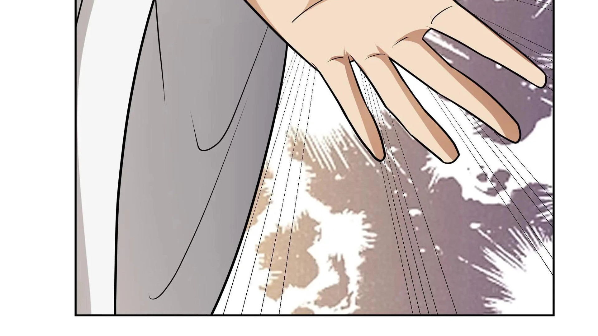 Chaos Heavenly Emperor Chapter 34 - page 67