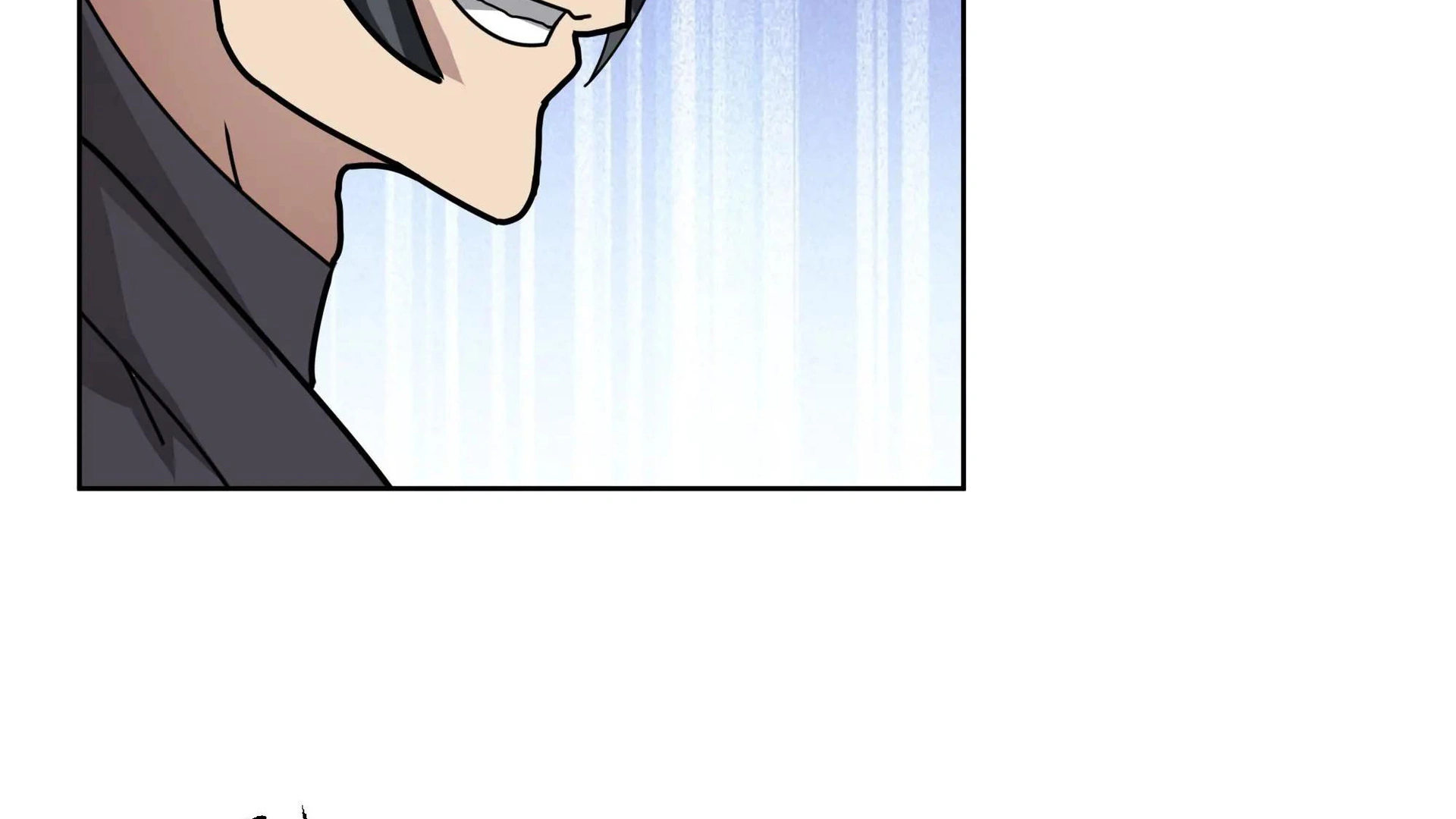 Chaos Heavenly Emperor Chapter 34 - page 77