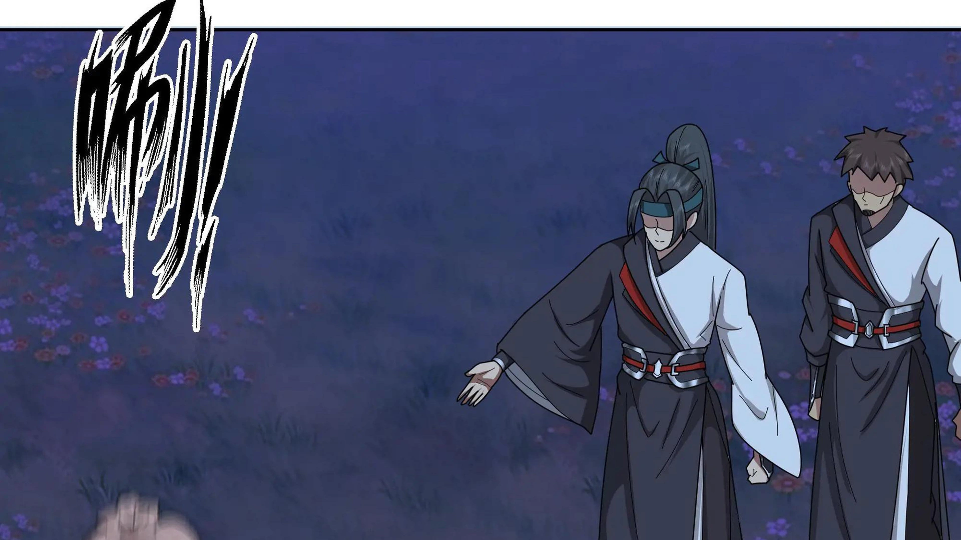 Chaos Heavenly Emperor Chapter 34 - page 78