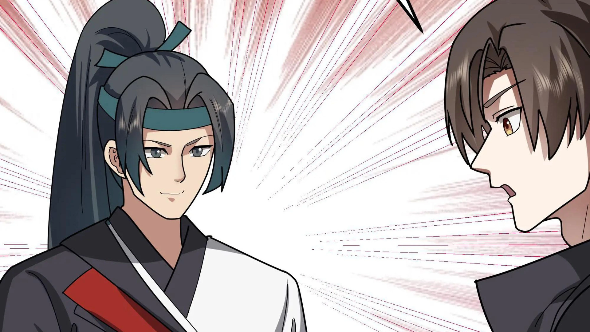 Chaos Heavenly Emperor Chapter 34 - page 86