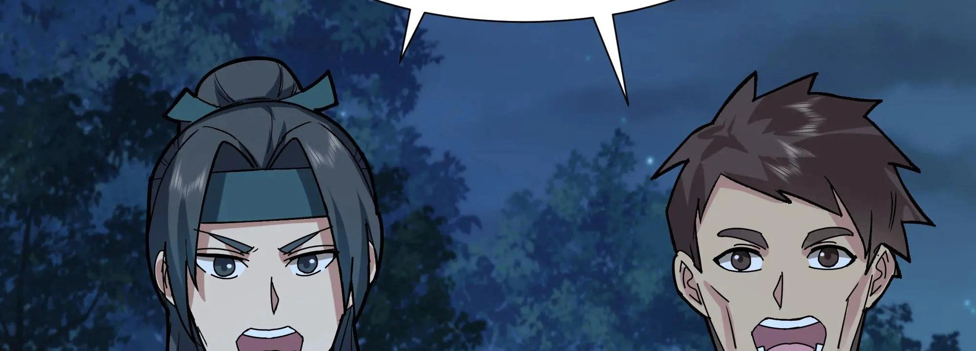 Chaos Heavenly Emperor Chapter 34 - page 95