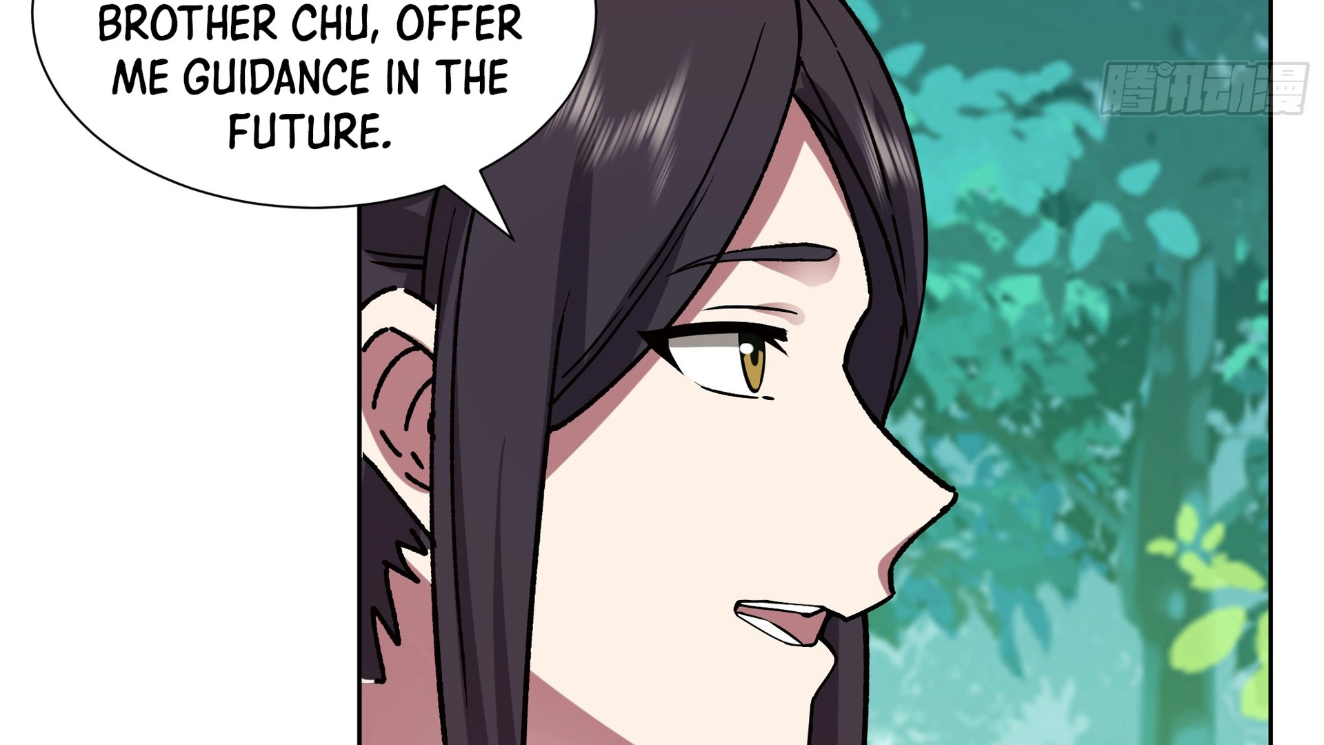 Chaos Heavenly Emperor Chapter 29 - page 107
