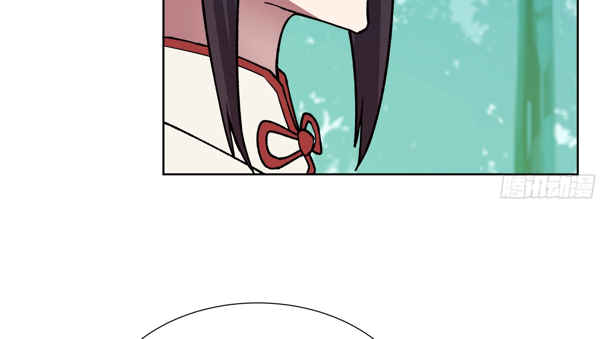 Chaos Heavenly Emperor Chapter 29 - page 108