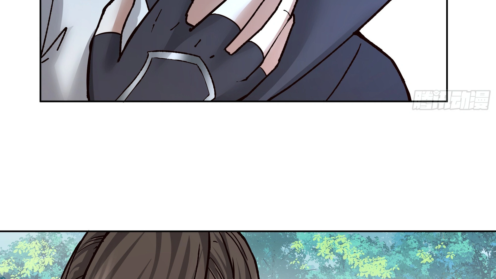 Chaos Heavenly Emperor Chapter 29 - page 34
