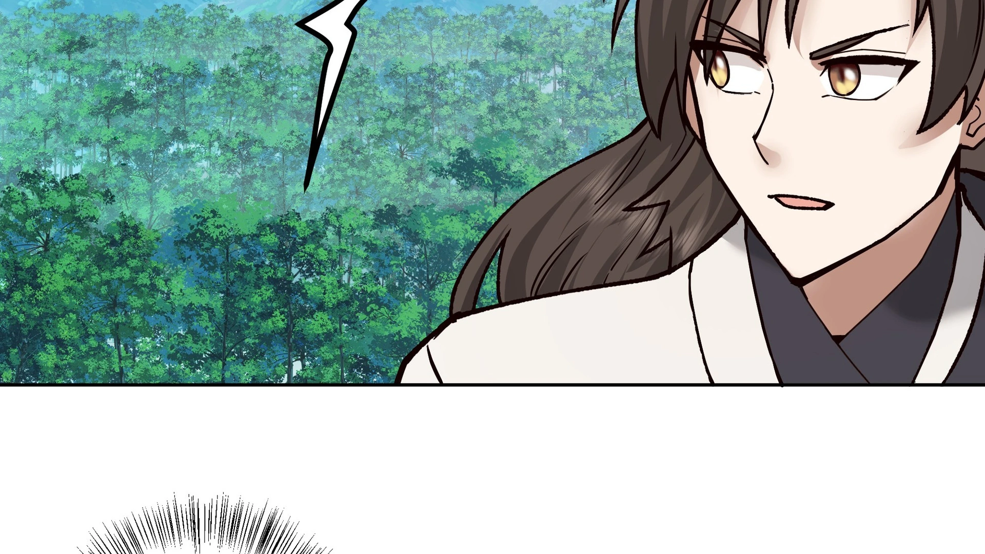 Chaos Heavenly Emperor Chapter 29 - page 47
