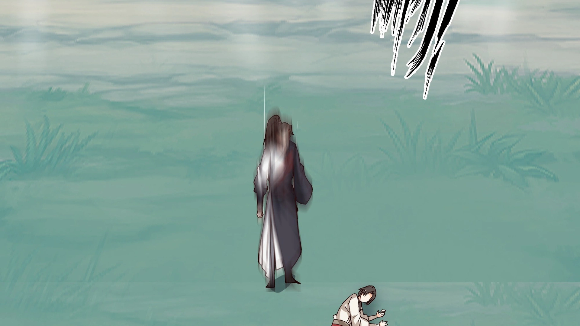 Chaos Heavenly Emperor Chapter 29 - page 51