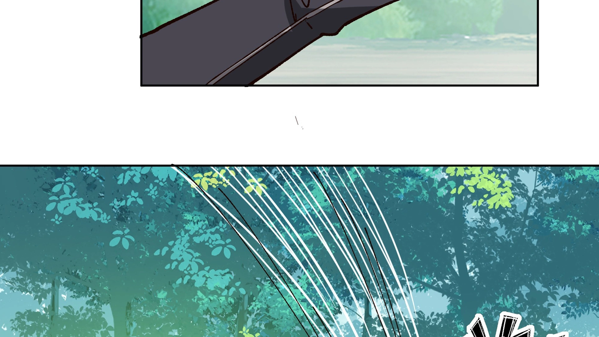 Chaos Heavenly Emperor Chapter 29 - page 67