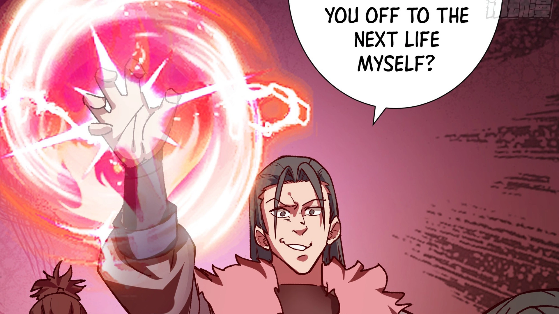 Chaos Heavenly Emperor Chapter 29 - page 75