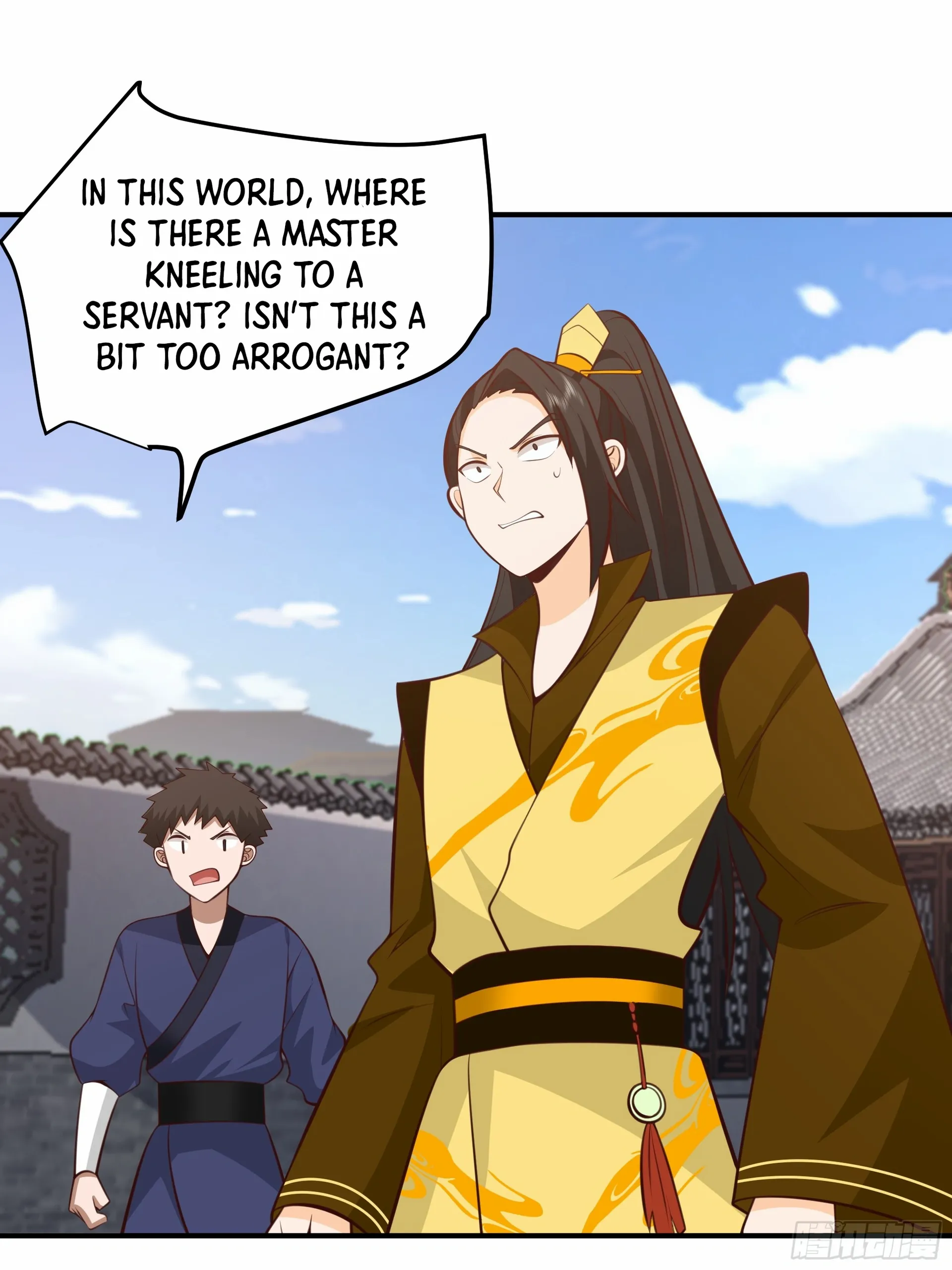 Chaos Heavenly Emperor Chapter 3 - page 13