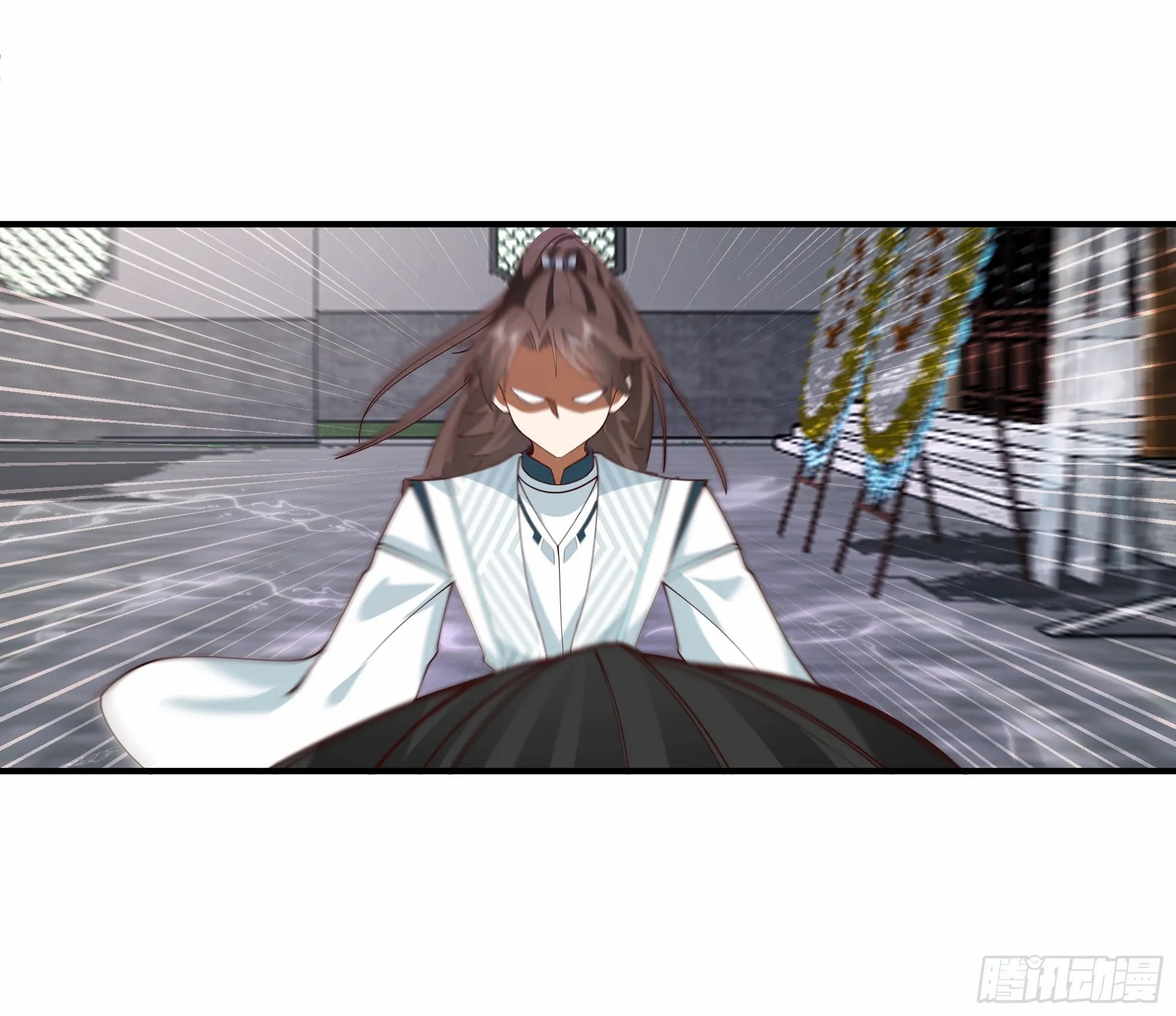 Chaos Heavenly Emperor Chapter 3 - page 24
