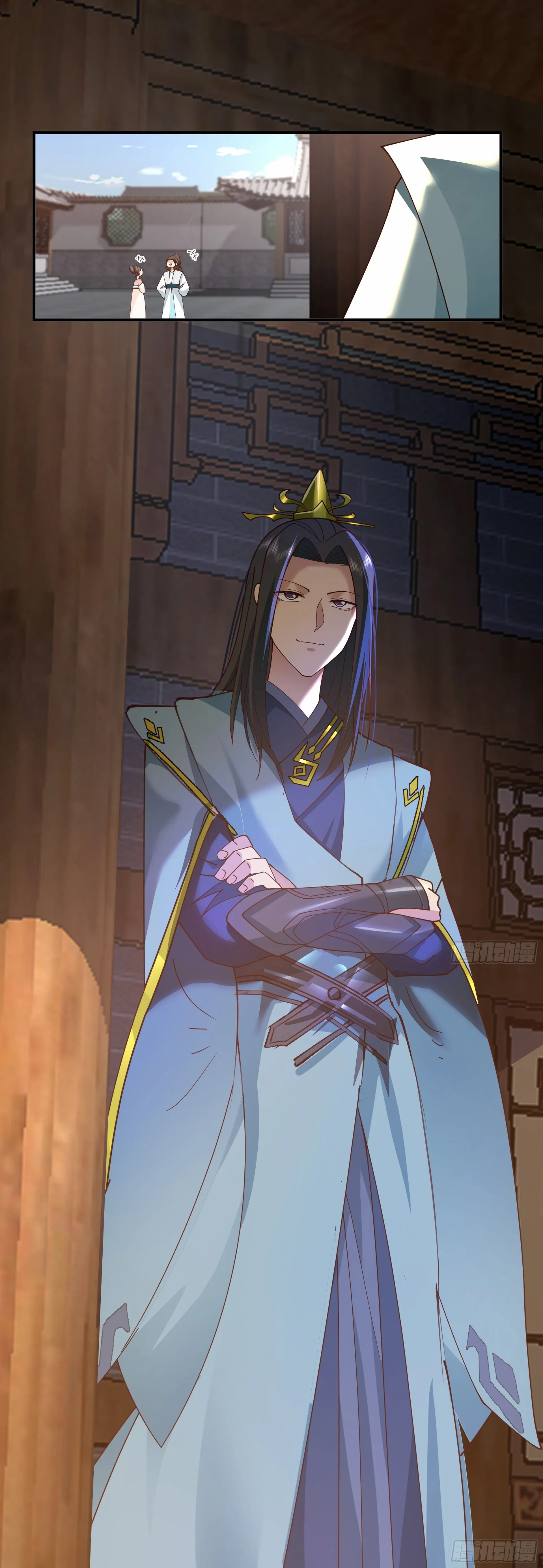 Chaos Heavenly Emperor Chapter 3 - page 30