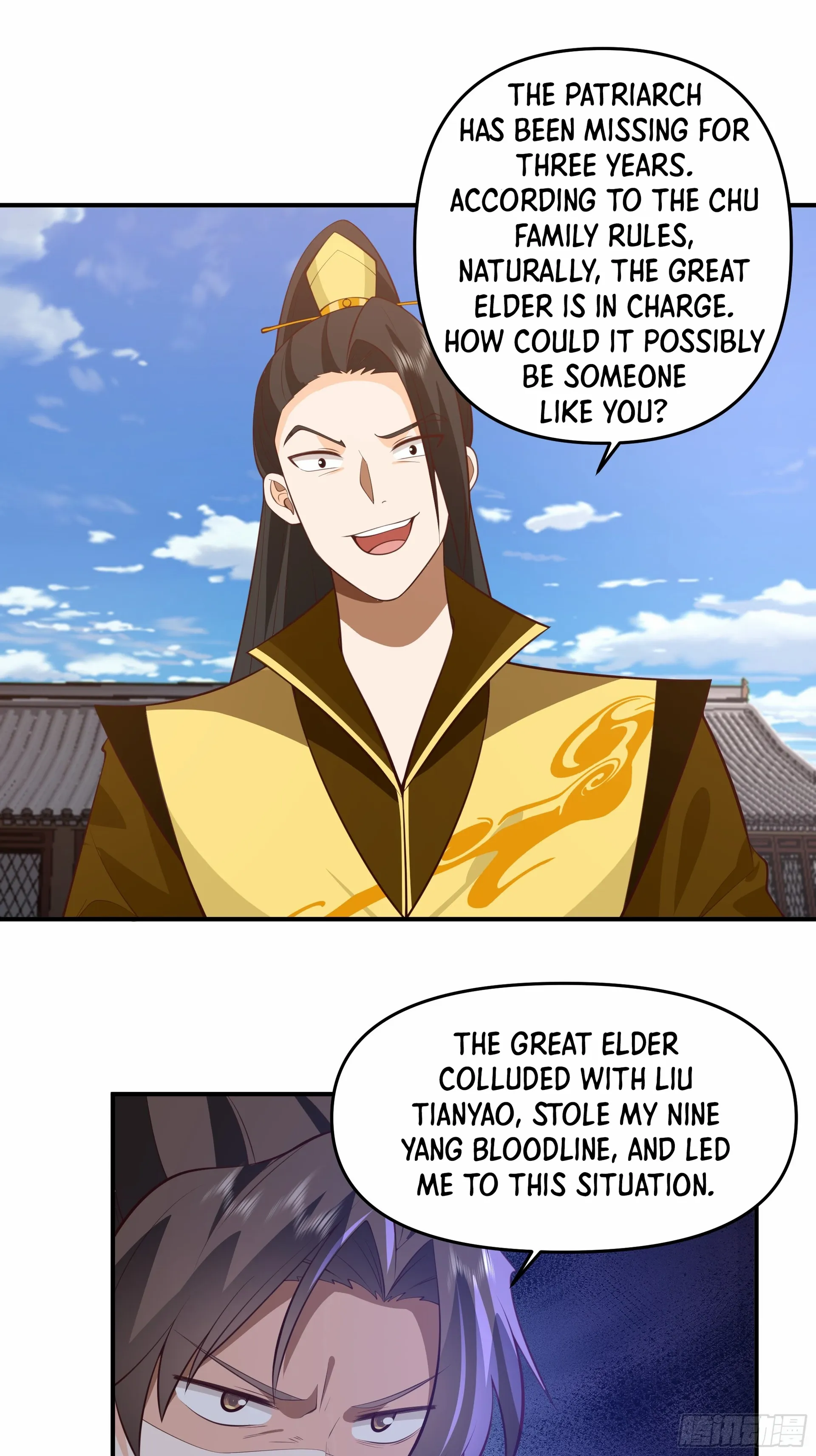 Chaos Heavenly Emperor Chapter 3 - page 7