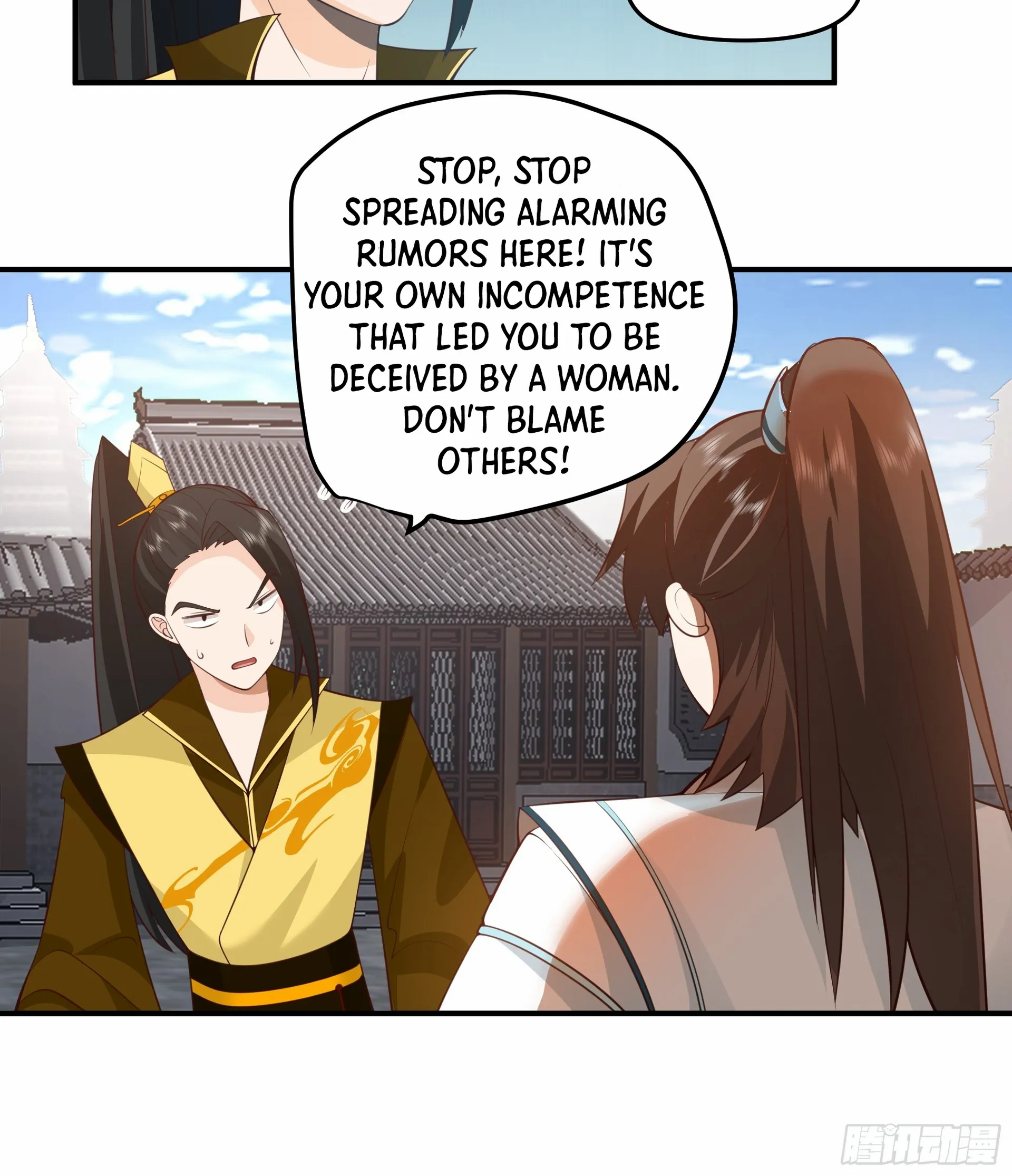 Chaos Heavenly Emperor Chapter 3 - page 9