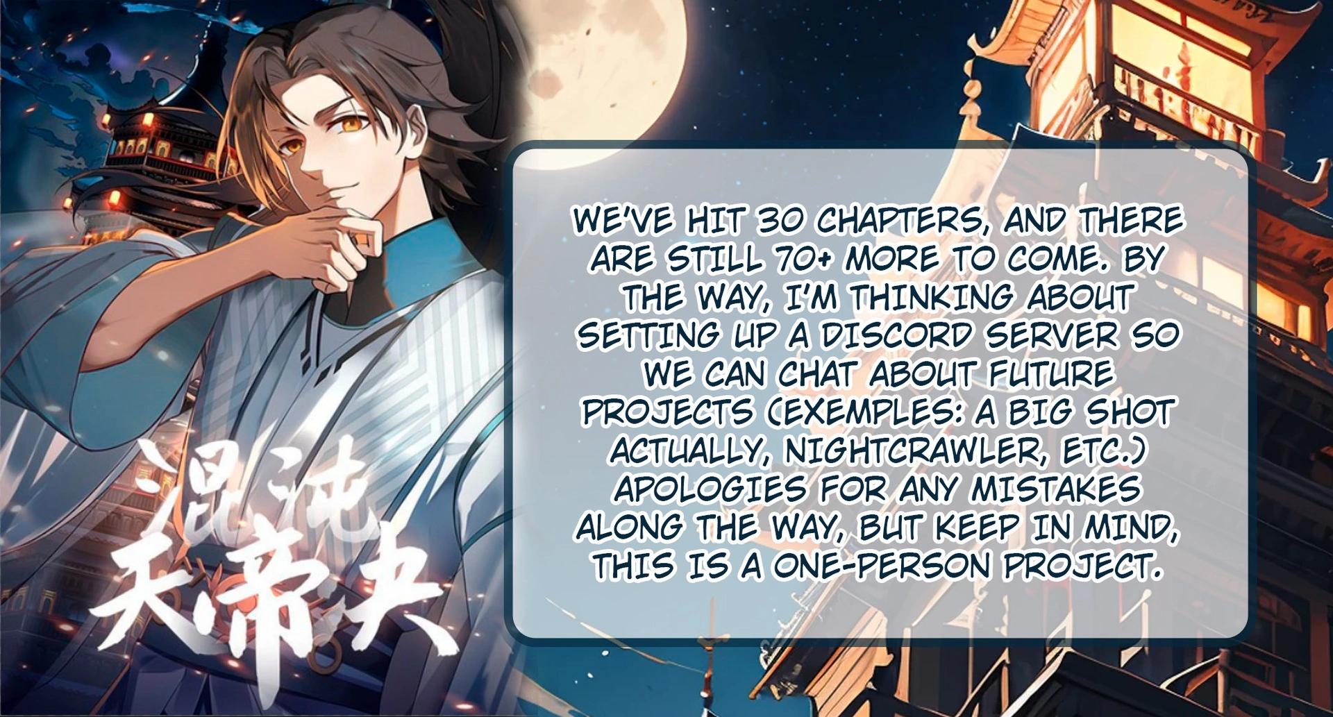 Chaos Heavenly Emperor Chapter 30 - page 114