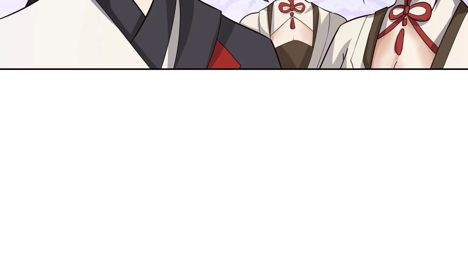Chaos Heavenly Emperor Chapter 30 - page 24