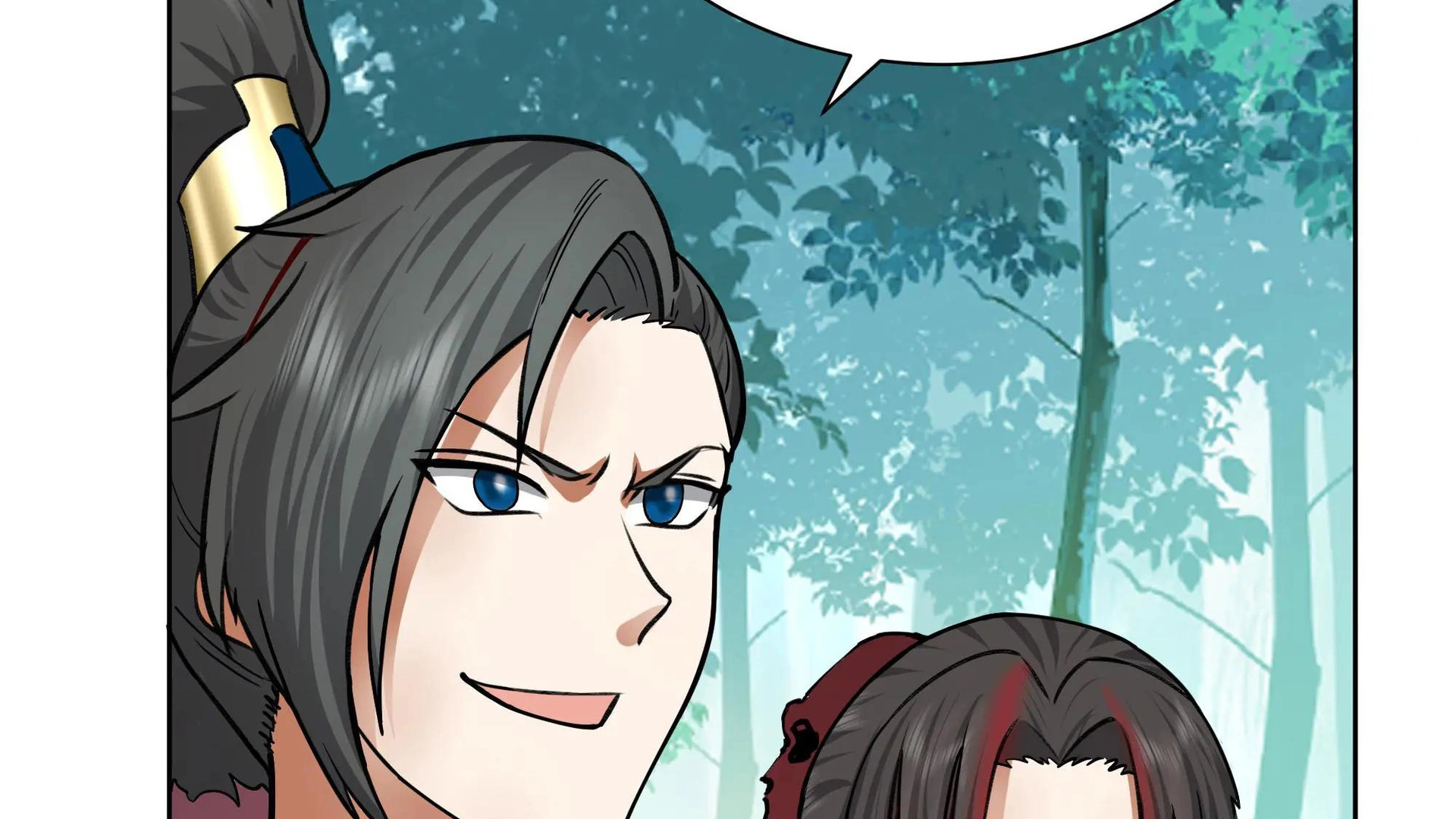 Chaos Heavenly Emperor Chapter 30 - page 5