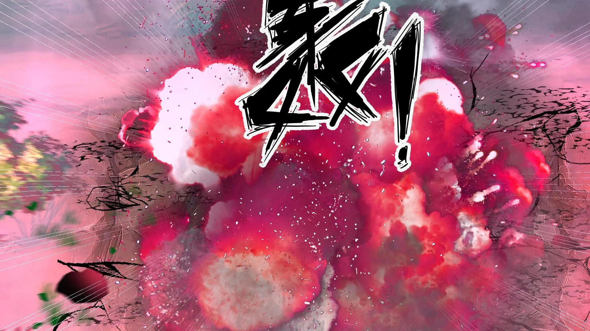 Chaos Heavenly Emperor Chapter 30 - page 57