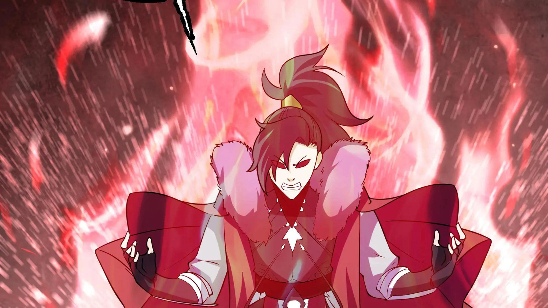Chaos Heavenly Emperor Chapter 30 - page 78