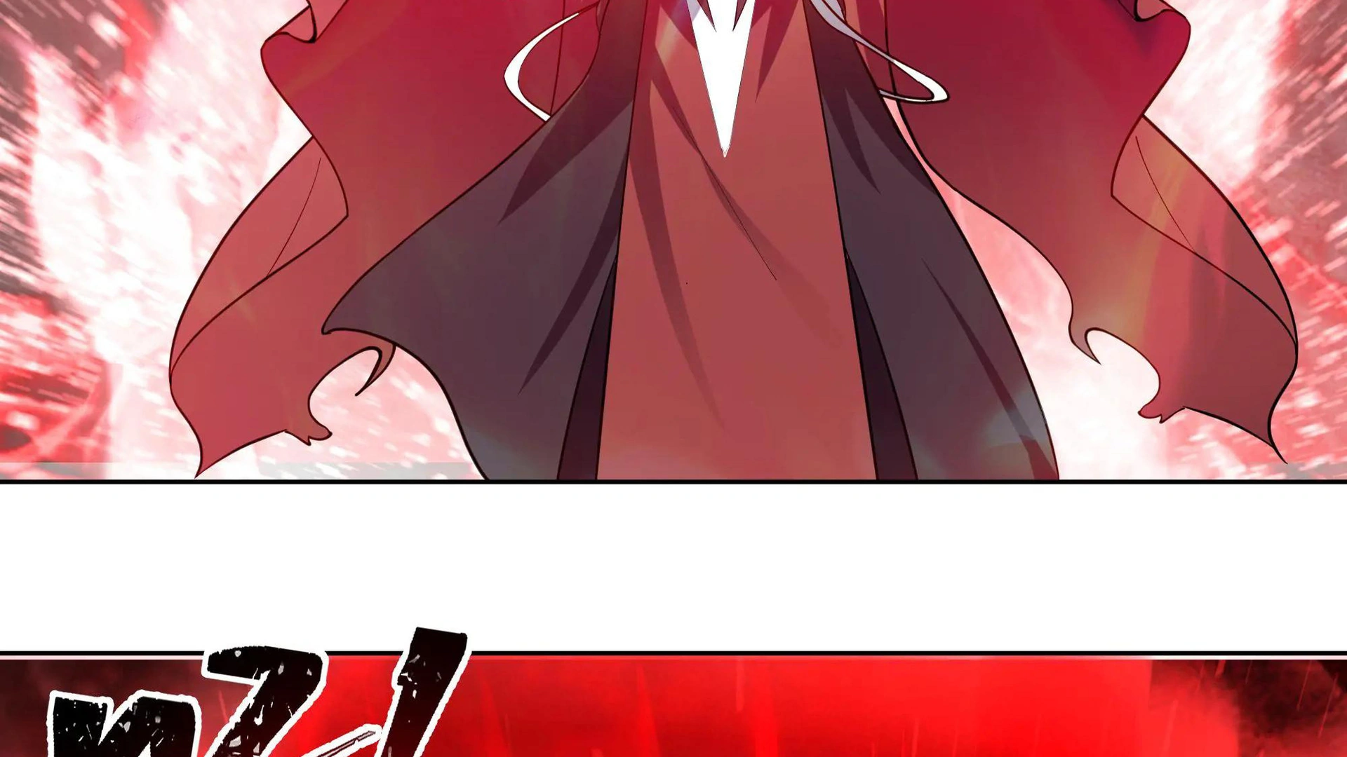 Chaos Heavenly Emperor Chapter 30 - page 79