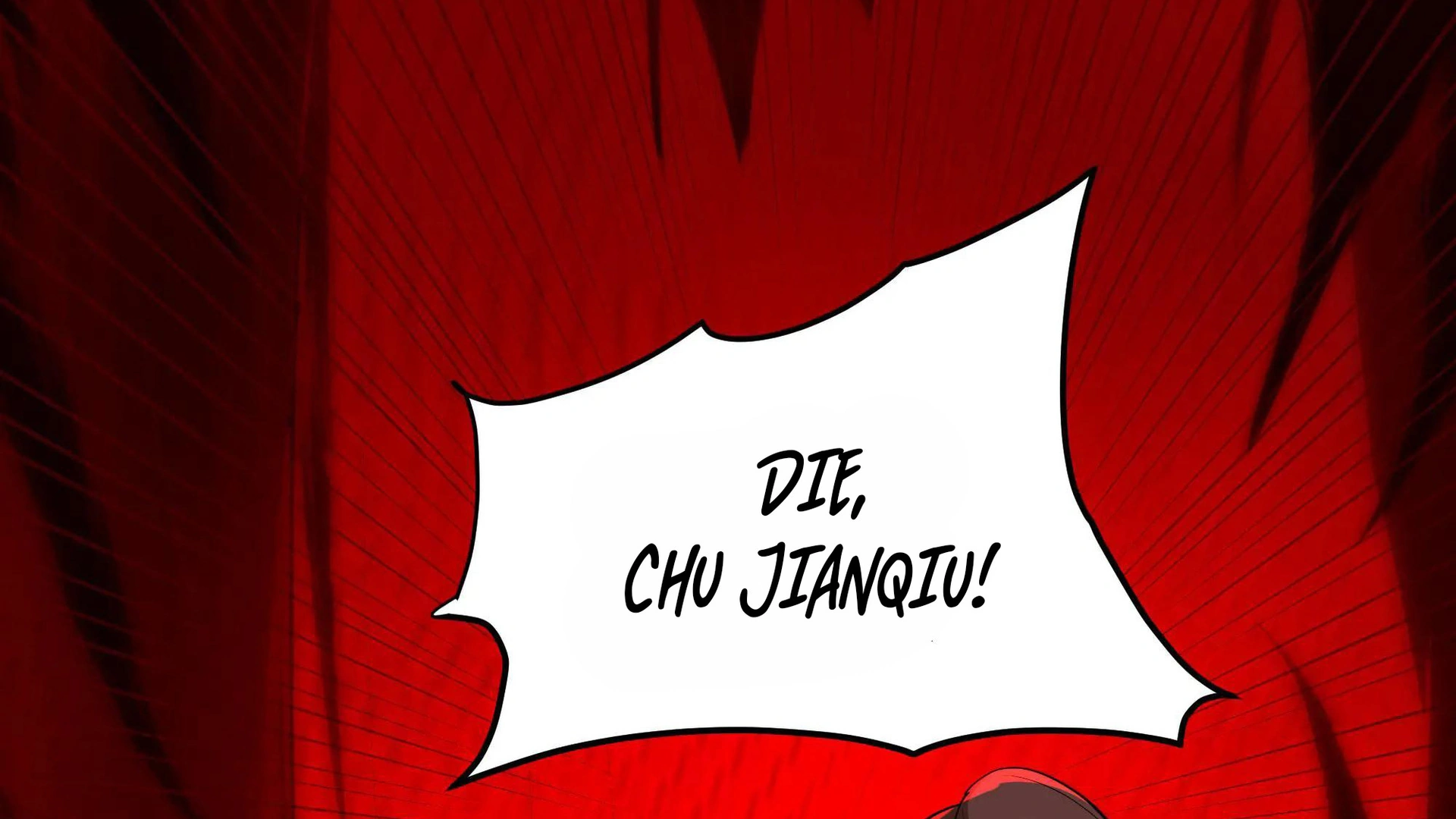 Chaos Heavenly Emperor Chapter 30 - page 88