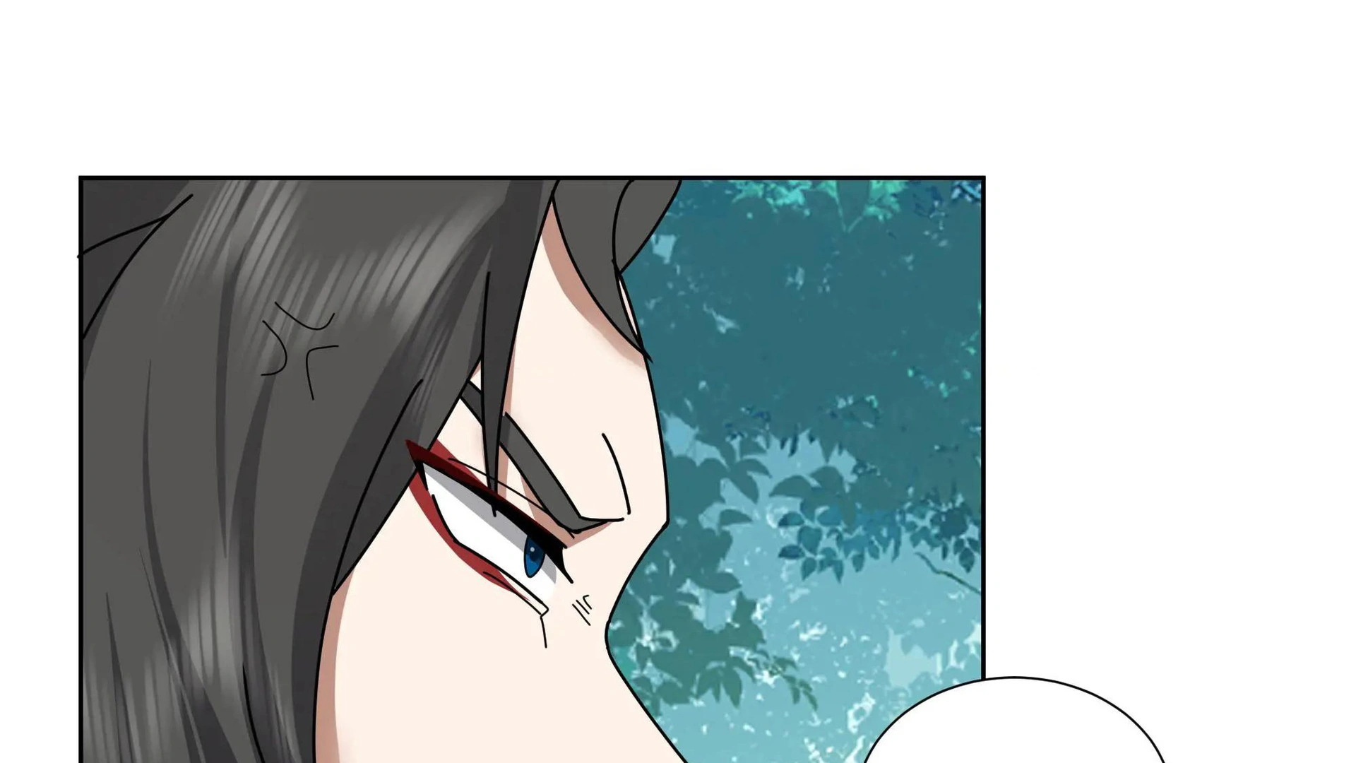 Chaos Heavenly Emperor Chapter 31 - page 11