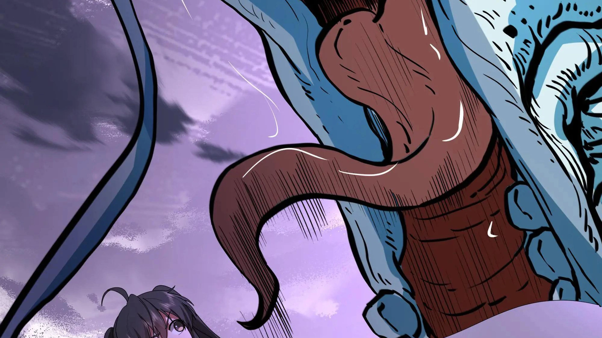Chaos Heavenly Emperor Chapter 31 - page 112
