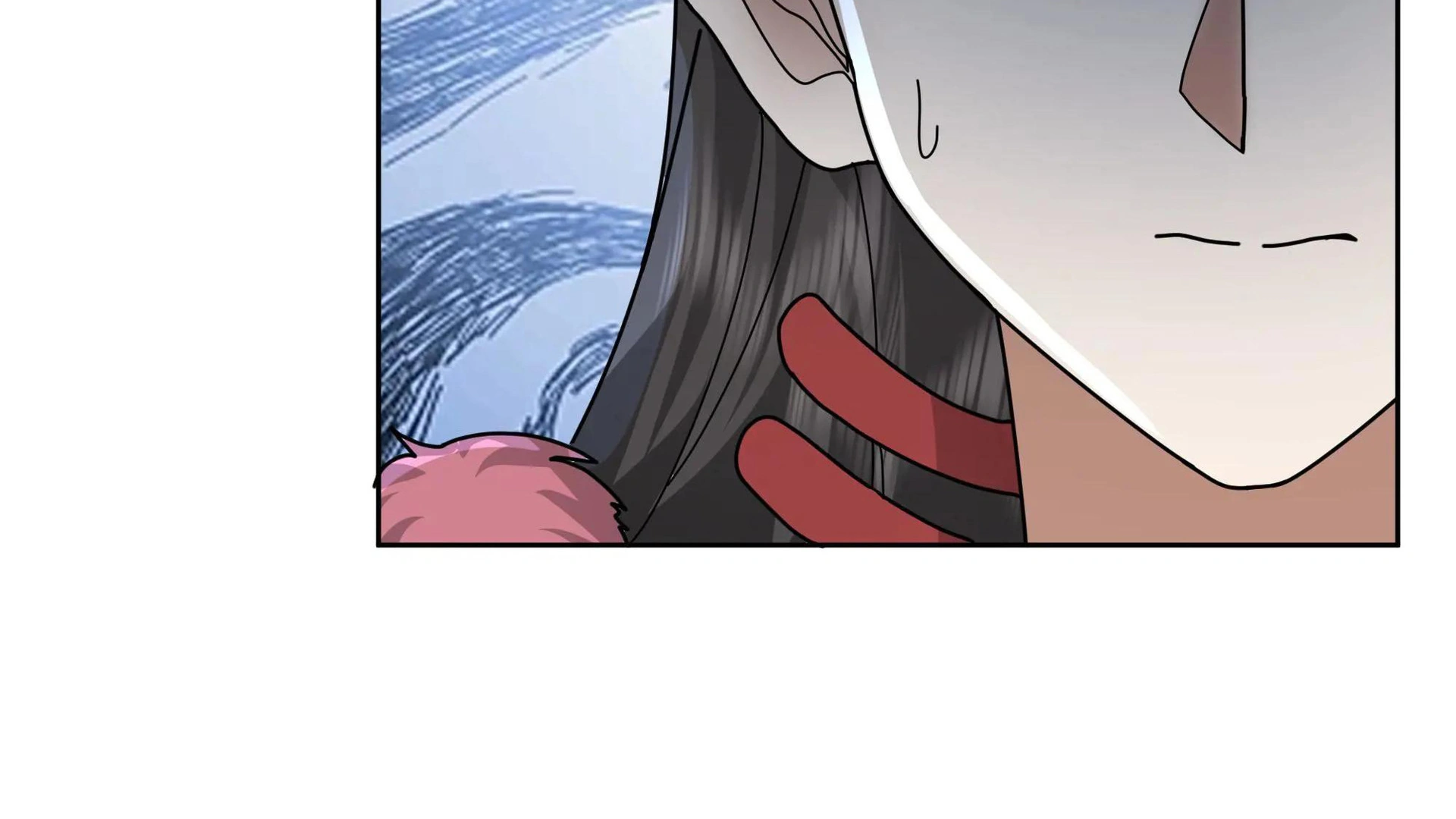 Chaos Heavenly Emperor Chapter 31 - page 17