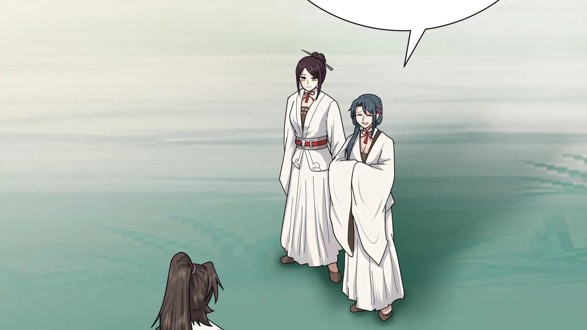 Chaos Heavenly Emperor Chapter 31 - page 32