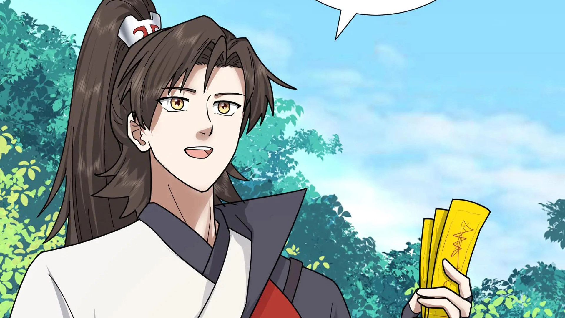 Chaos Heavenly Emperor Chapter 31 - page 37