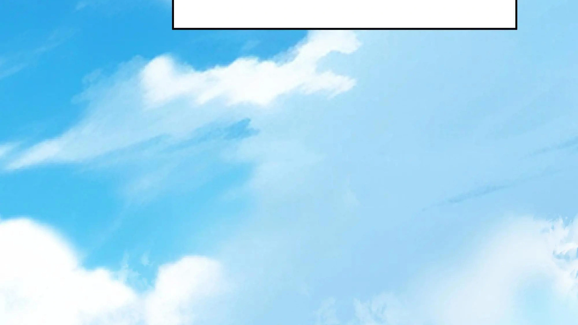 Chaos Heavenly Emperor Chapter 31 - page 51
