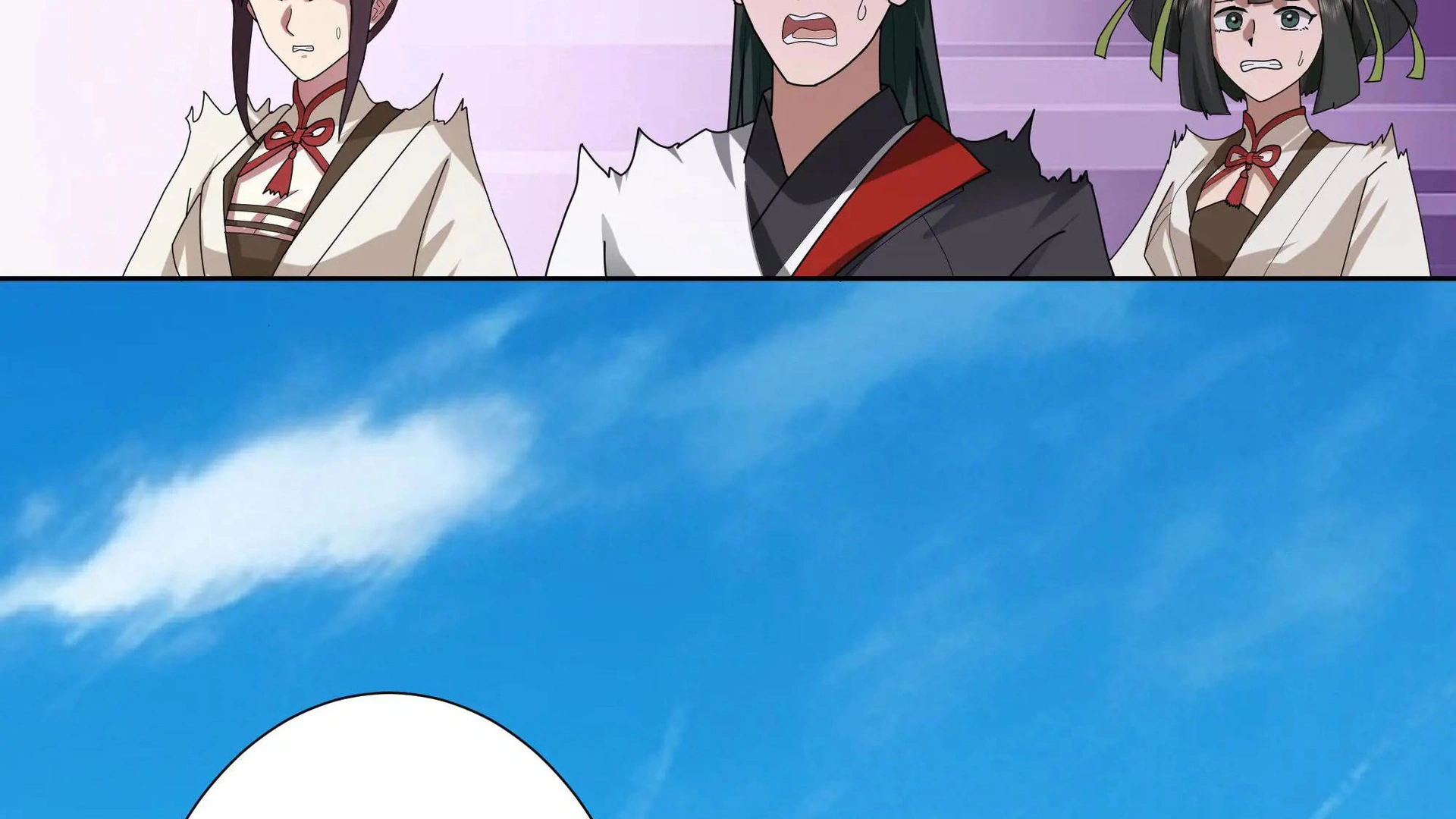 Chaos Heavenly Emperor Chapter 31 - page 62
