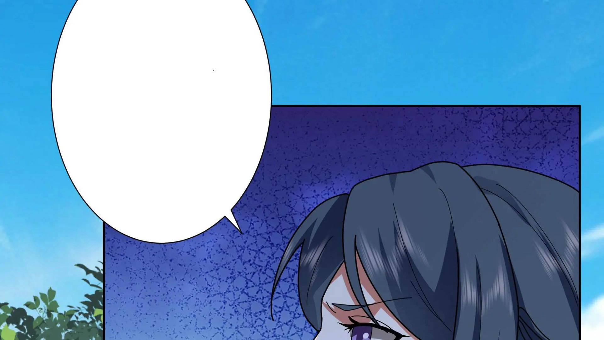 Chaos Heavenly Emperor Chapter 31 - page 63