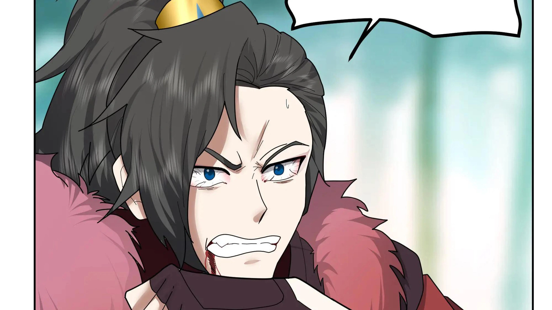 Chaos Heavenly Emperor Chapter 31 - page 7