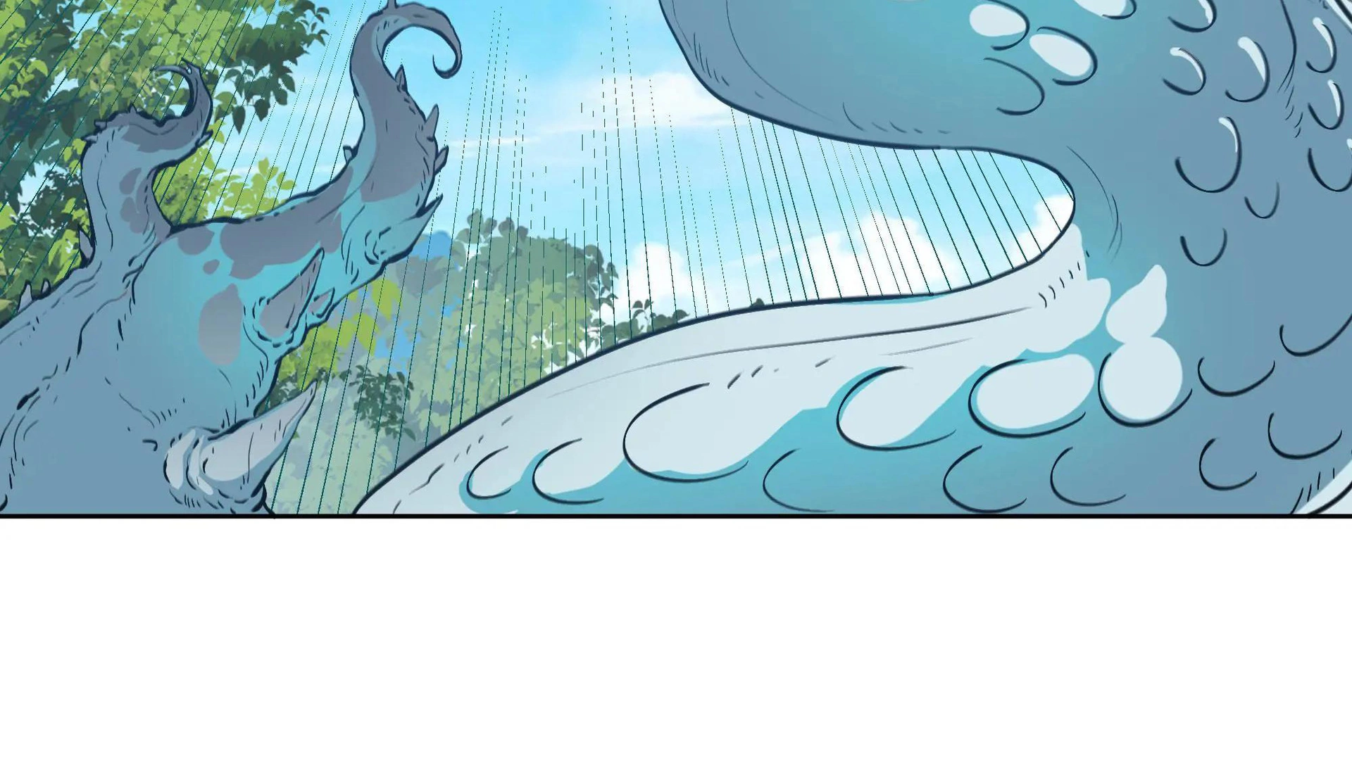 Chaos Heavenly Emperor Chapter 31 - page 74