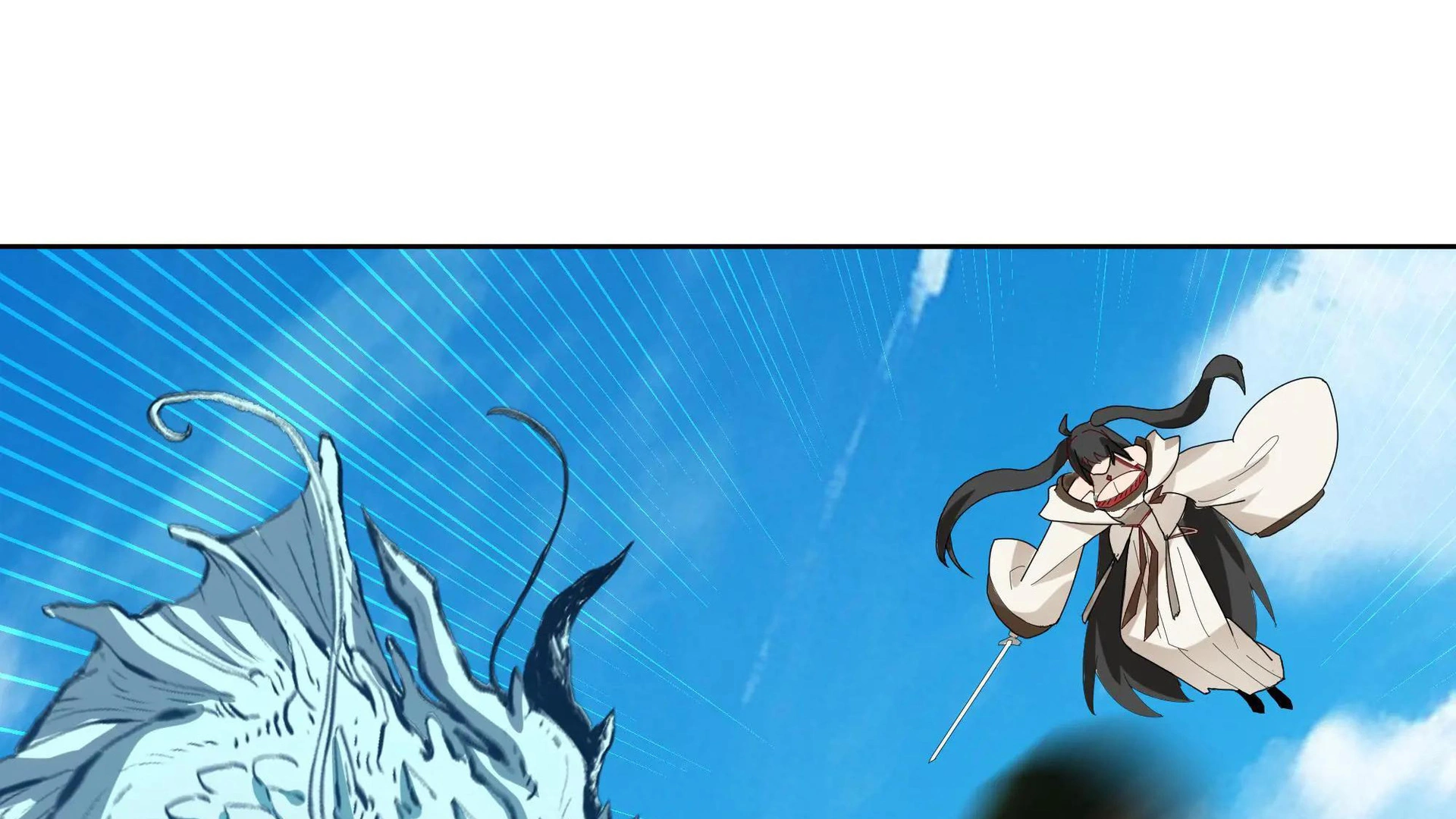Chaos Heavenly Emperor Chapter 31 - page 75