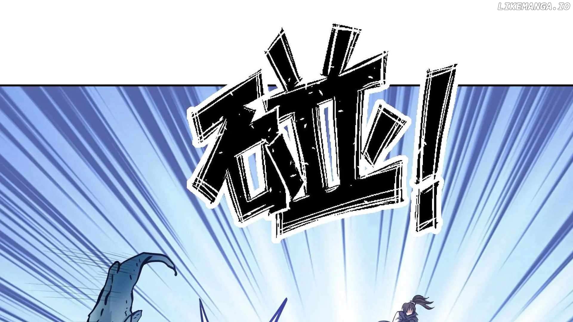 Chaos Heavenly Emperor Chapter 32 - page 85