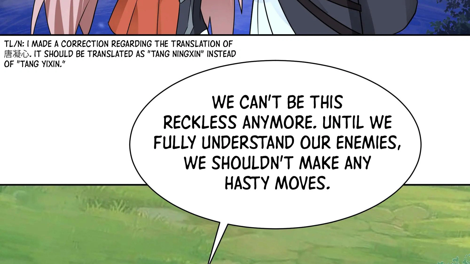 Chaos Heavenly Emperor Chapter 35 - page 104