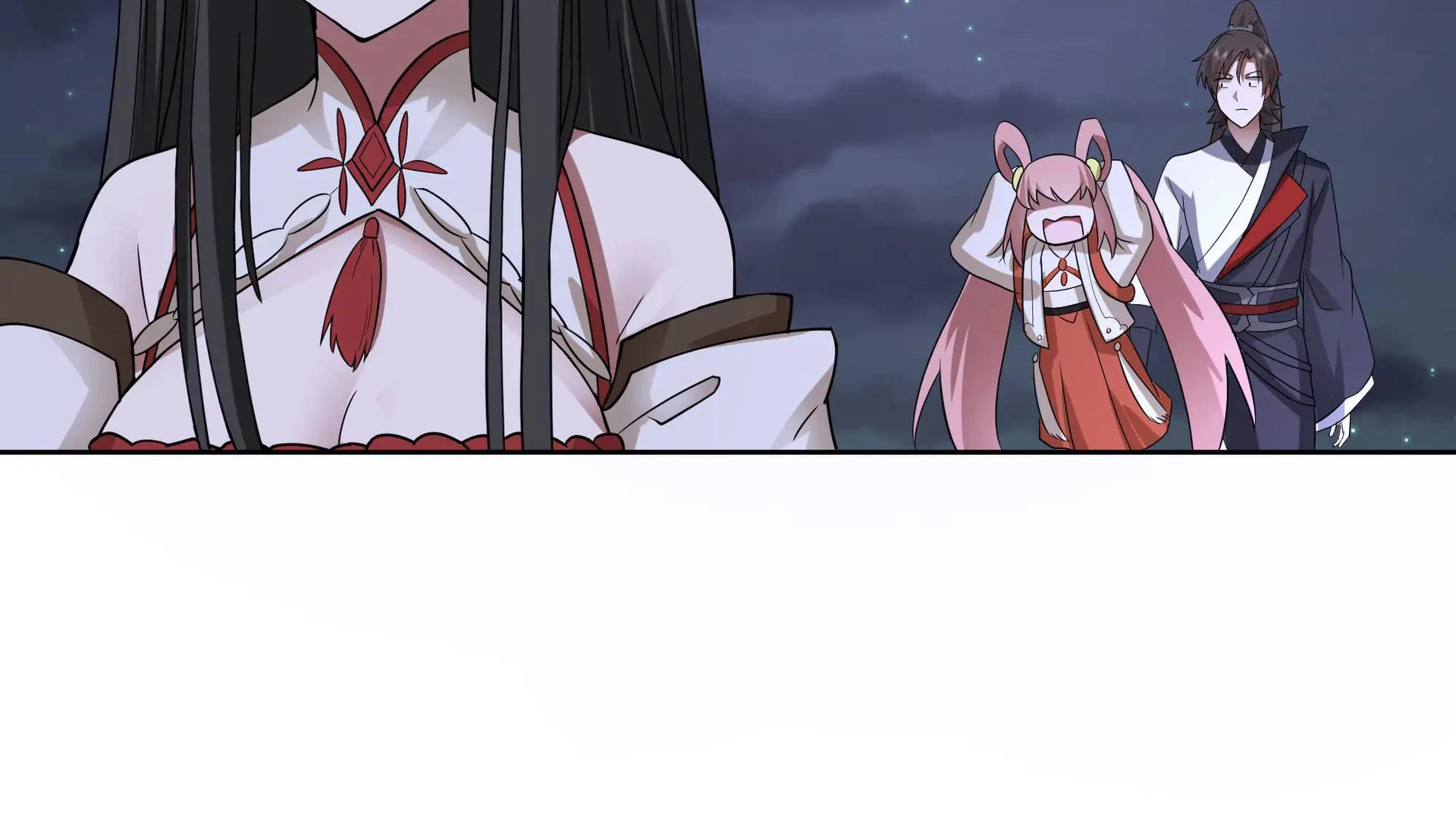 Chaos Heavenly Emperor Chapter 35 - page 108